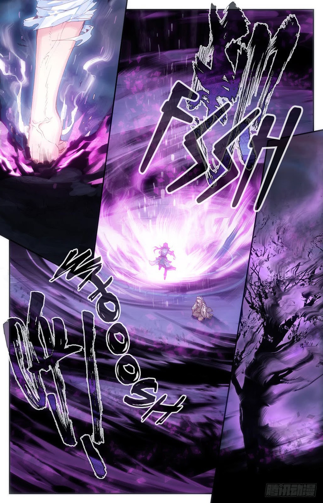 The Heaven List chapter 6