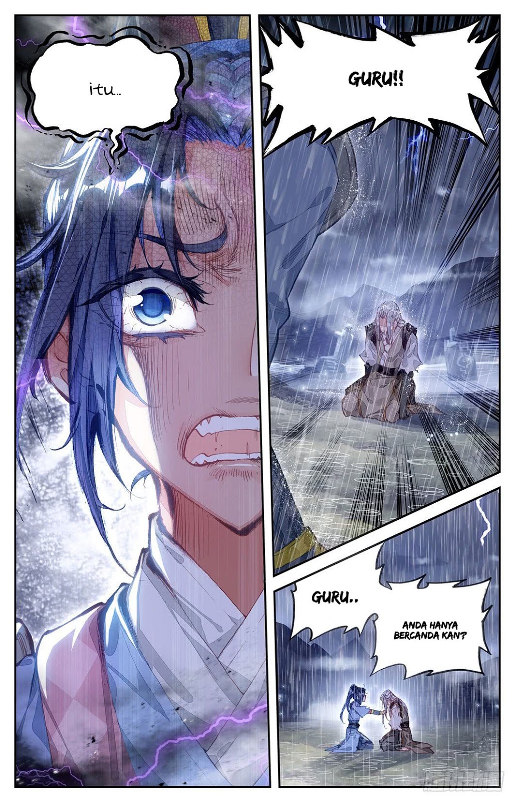 The Heaven List chapter 6