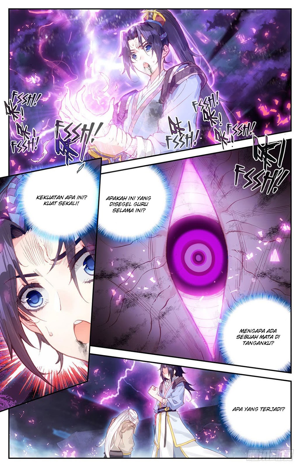 The Heaven List chapter 6
