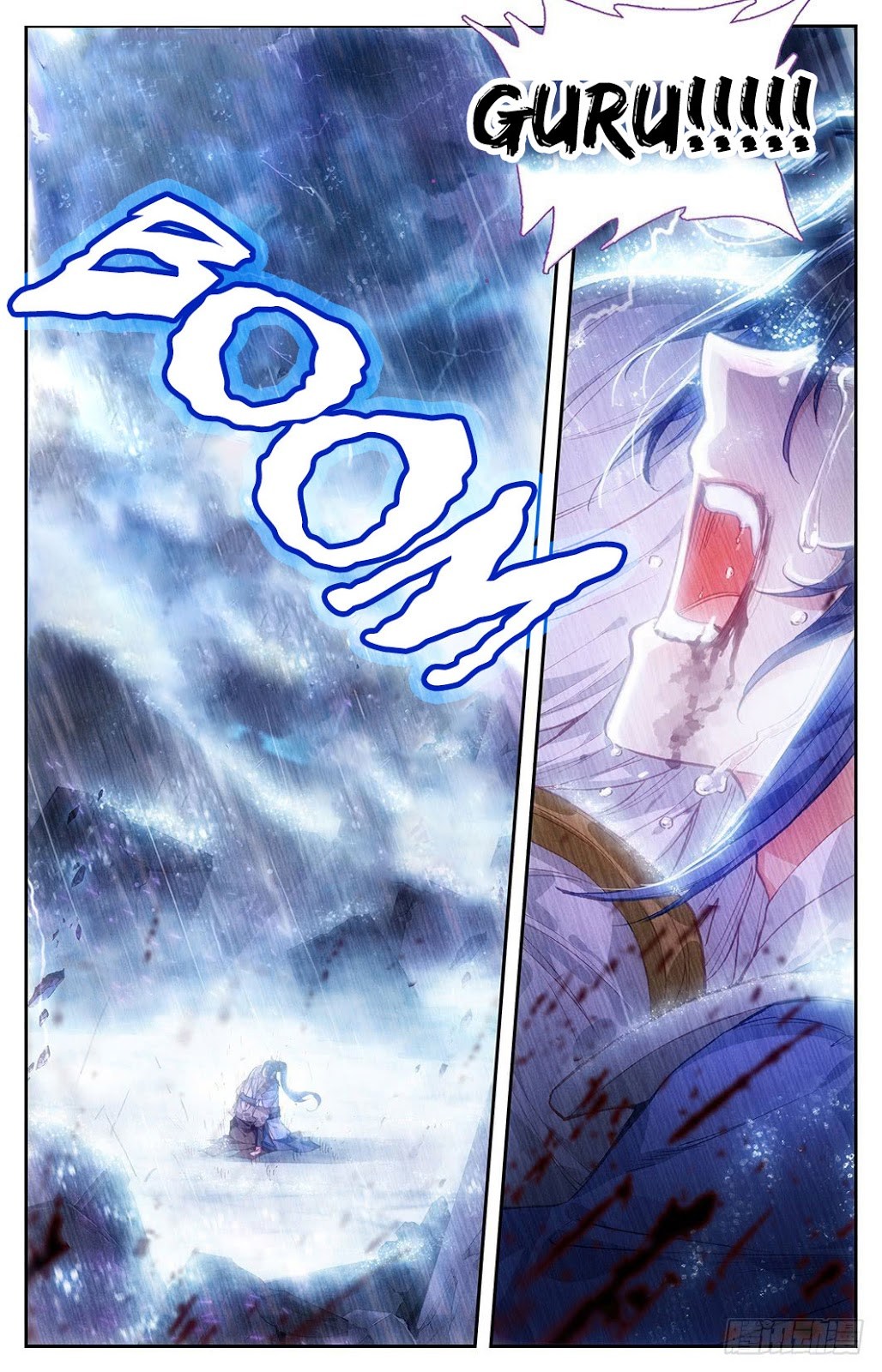 The Heaven List chapter 6