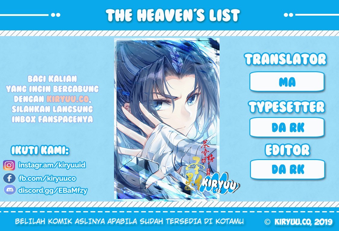 The Heaven List chapter 10
