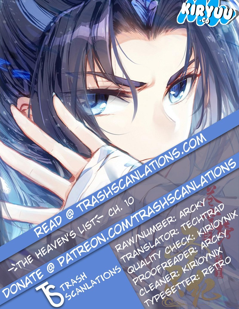 The Heaven List chapter 10