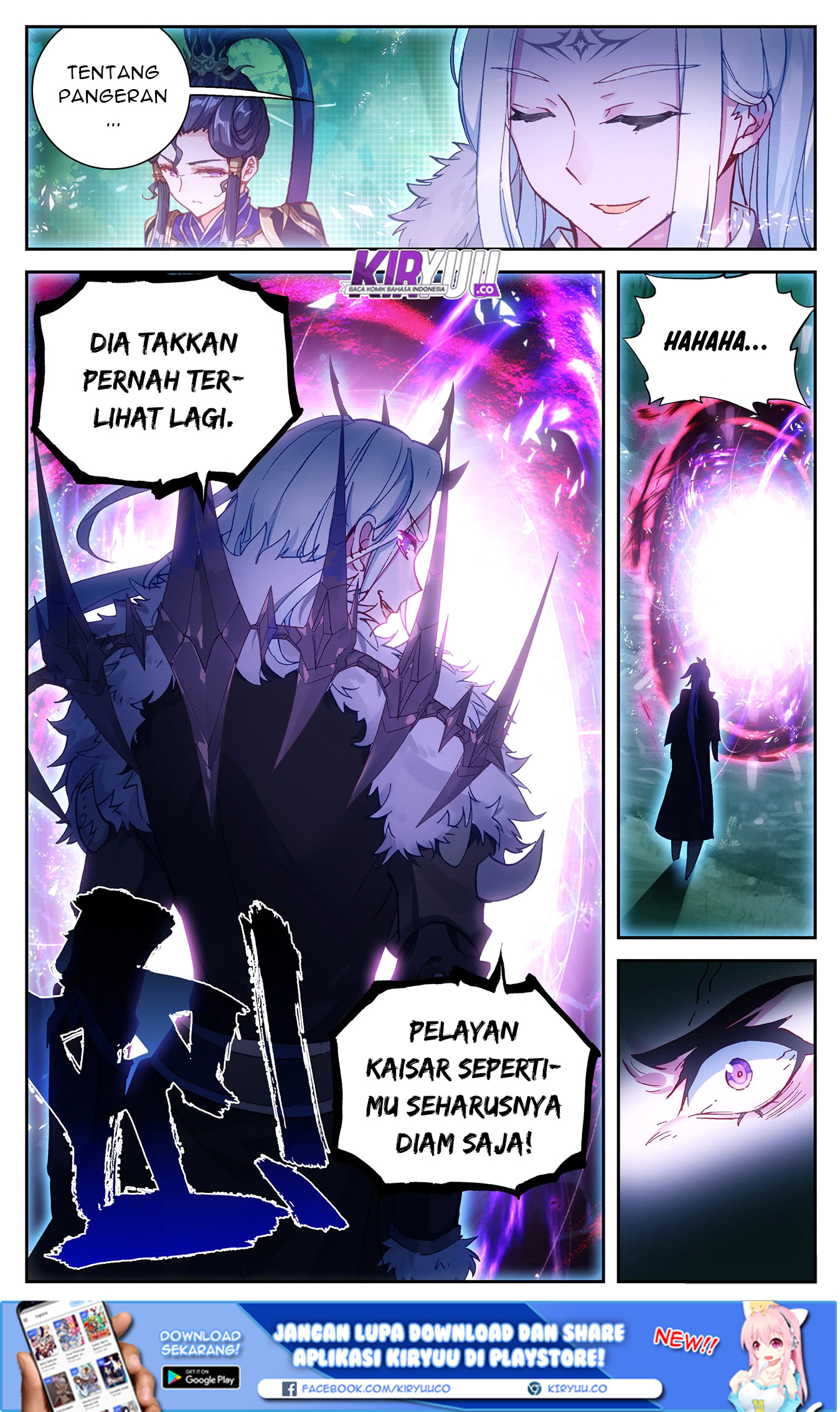 The Heaven List chapter 18