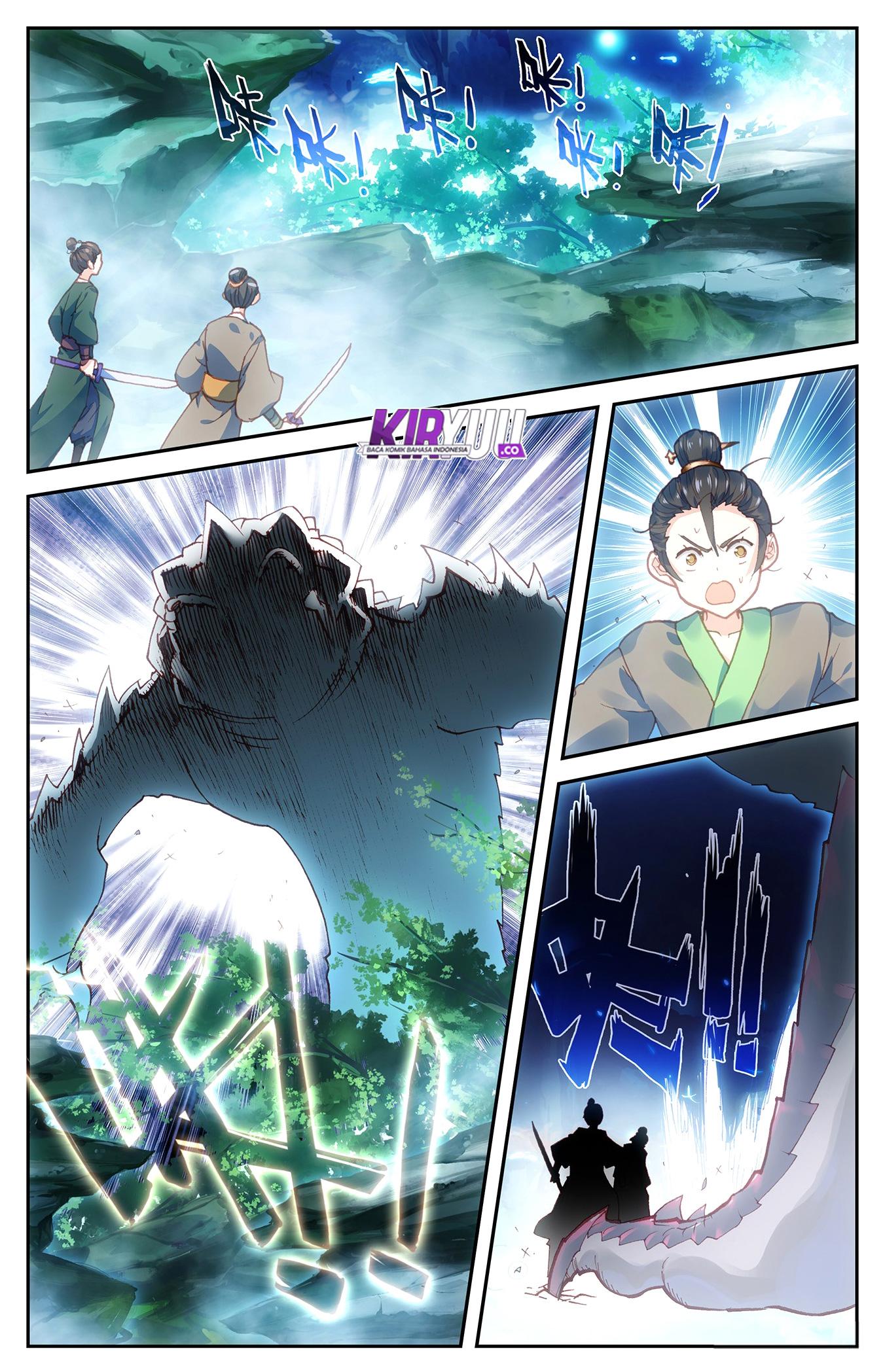 The Heaven List chapter 18