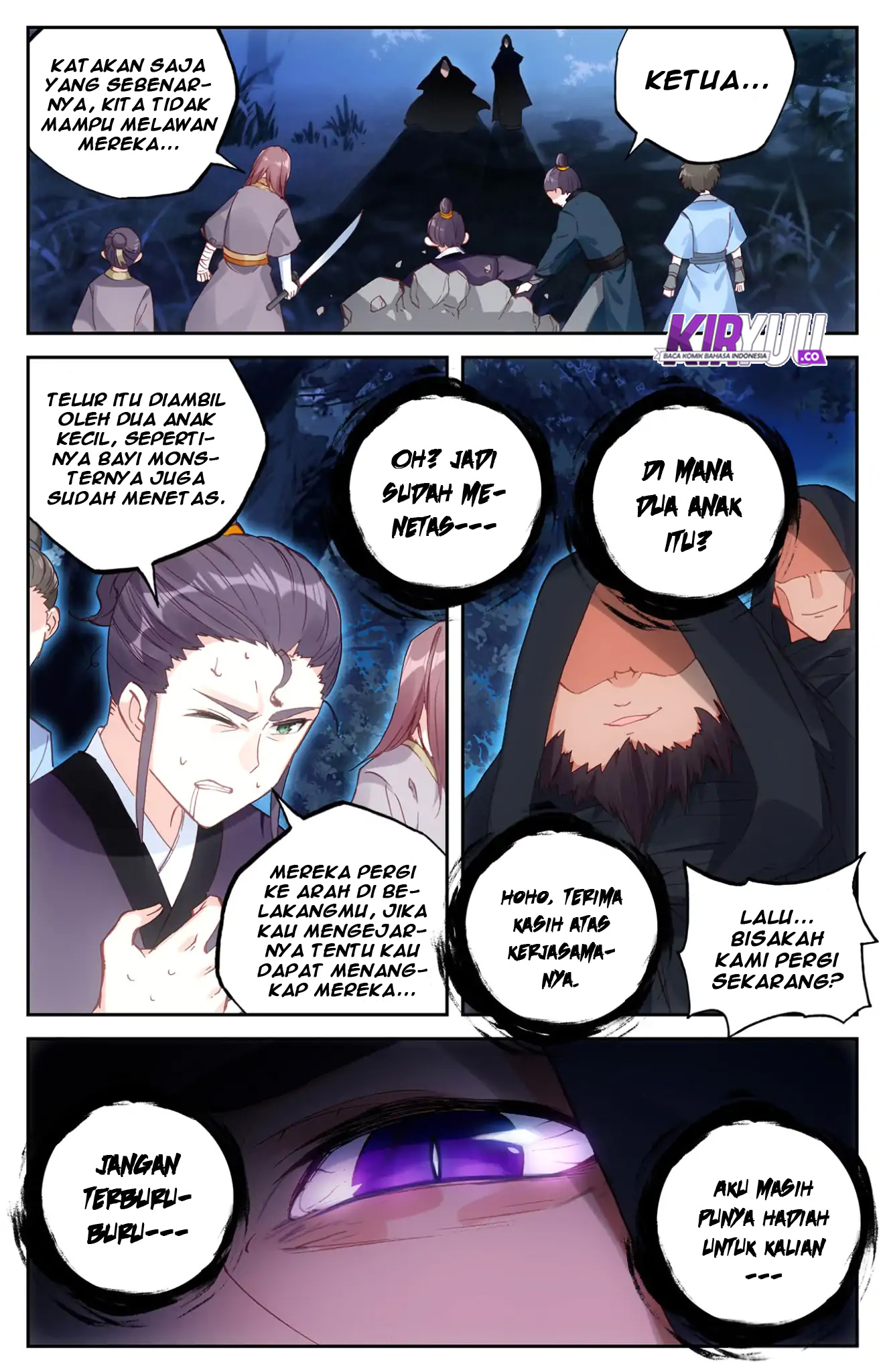 The Heaven List chapter 21