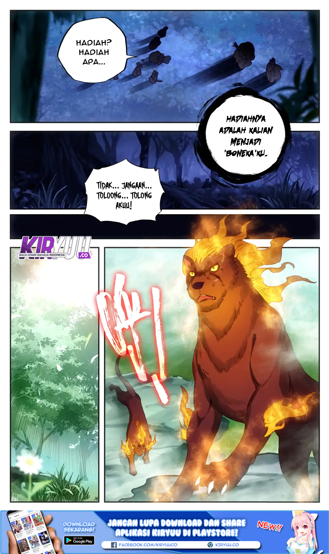 The Heaven List chapter 21