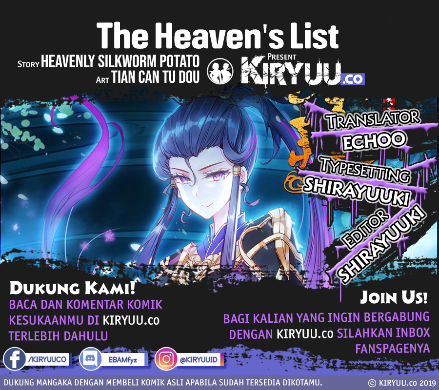 The Heaven List Chapter 33.5 Bahasa Indonesia