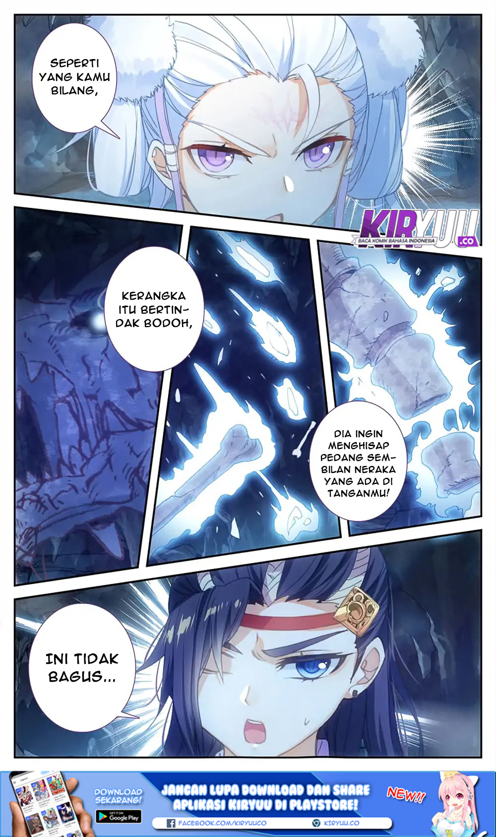The Heaven List Chapter 33.5 Bahasa Indonesia