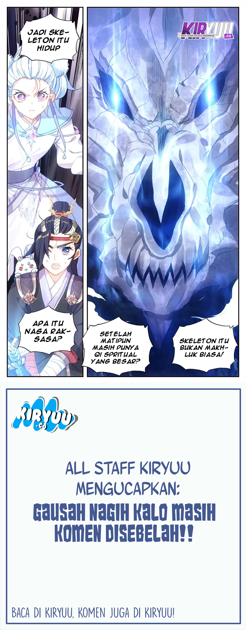 The Heaven List Chapter 33.5 Bahasa Indonesia