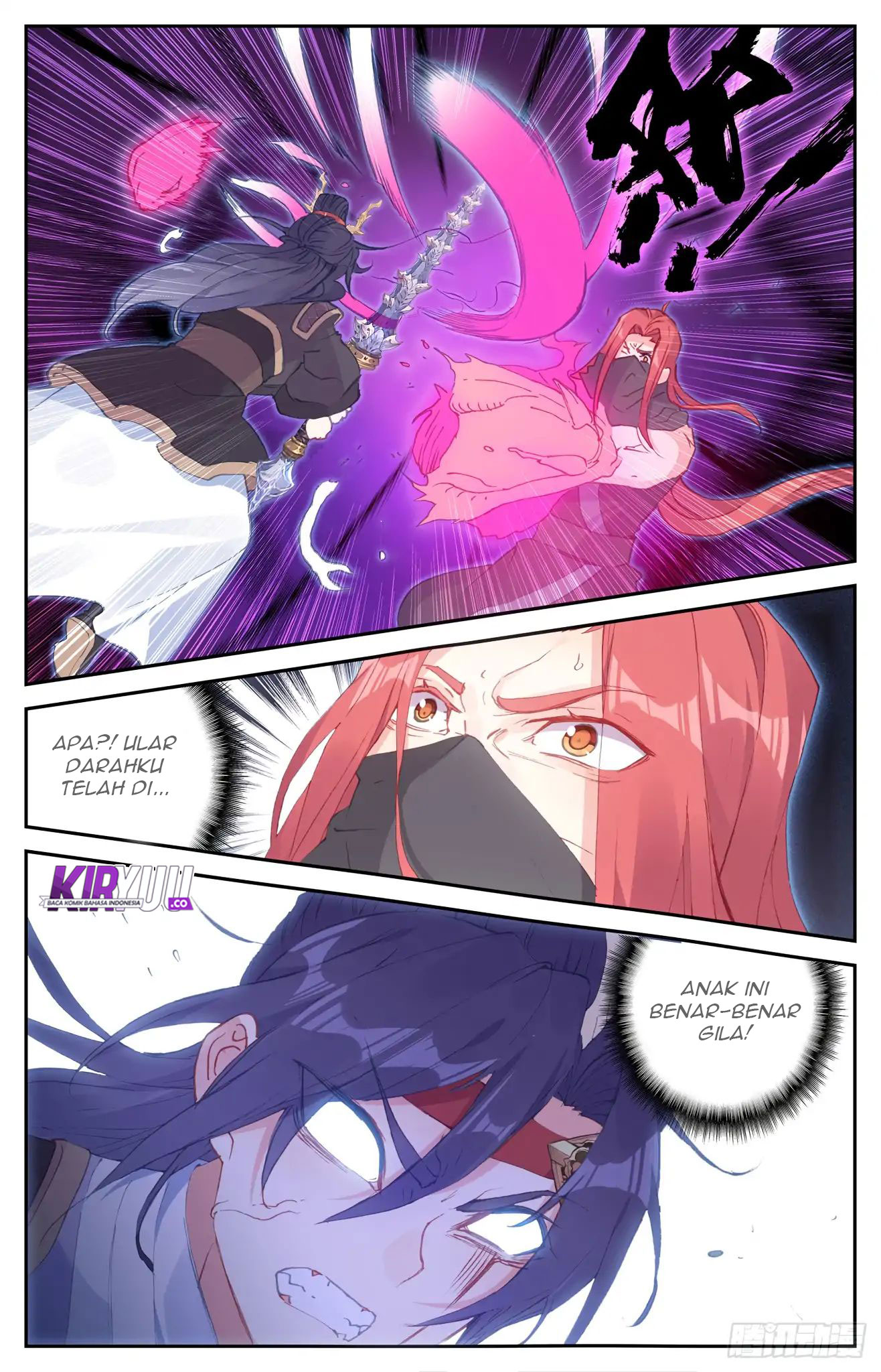 The Heaven List Chapter 39 Bahasa Indonesia