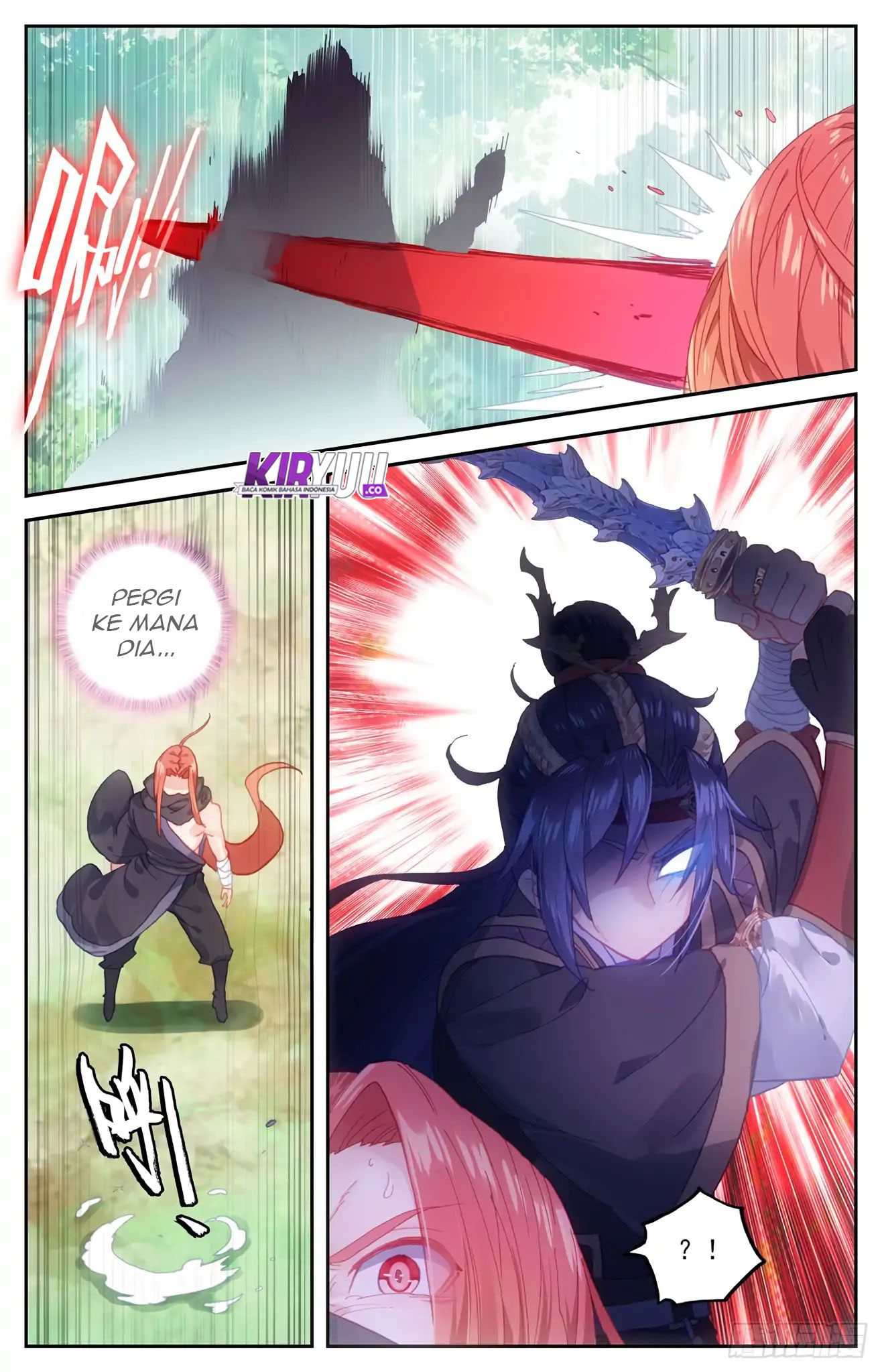 The Heaven List Chapter 39 Bahasa Indonesia