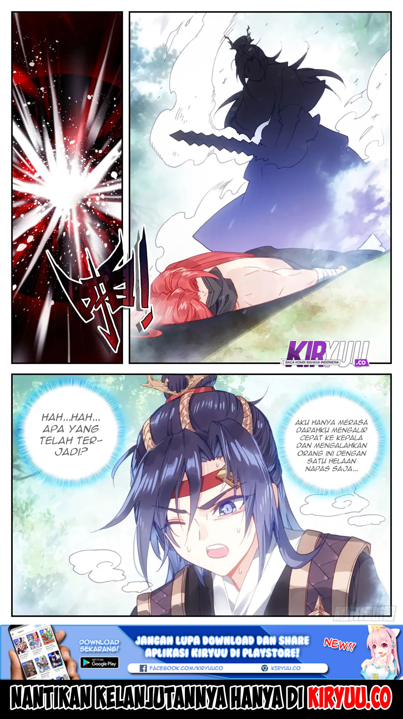 The Heaven List Chapter 39 Bahasa Indonesia