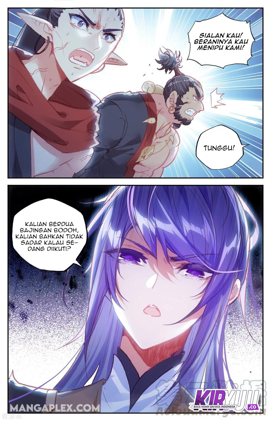 The Heaven List Chapter 58 Bahasa Indonesia