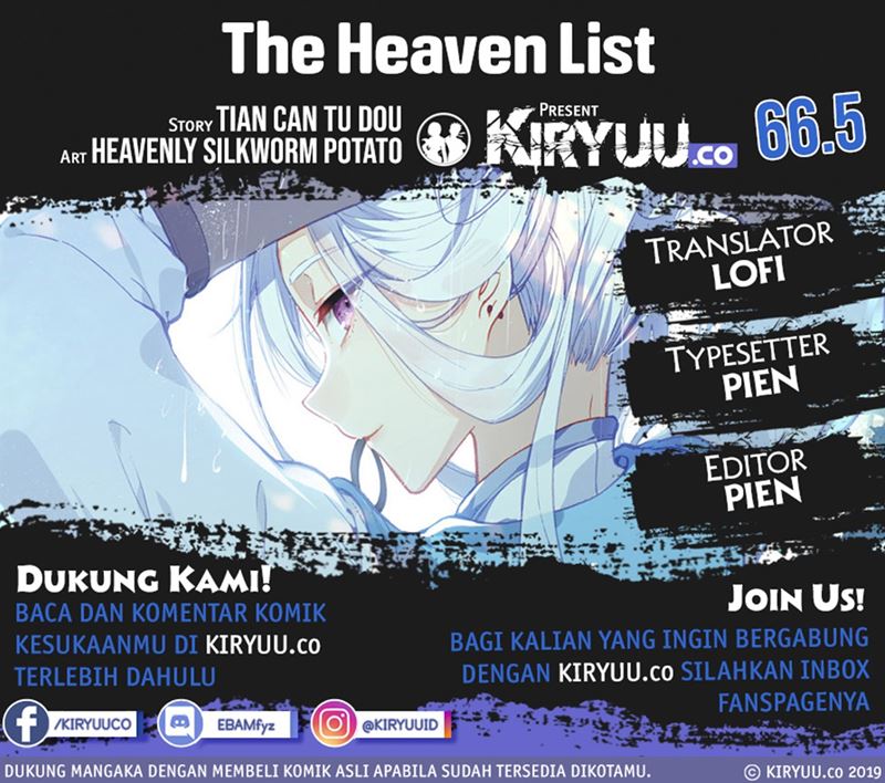 The Heaven List Chapter 66.5 Bahasa Indonesia