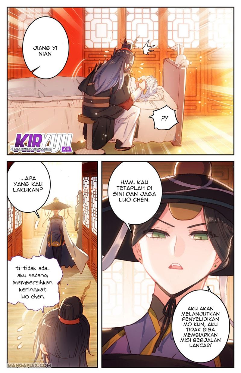 The Heaven List Chapter 66.5 Bahasa Indonesia