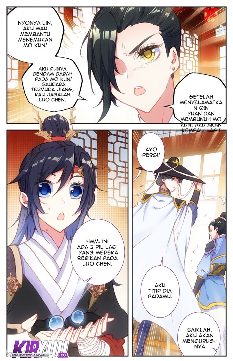 The Heaven List Chapter 66.5 Bahasa Indonesia