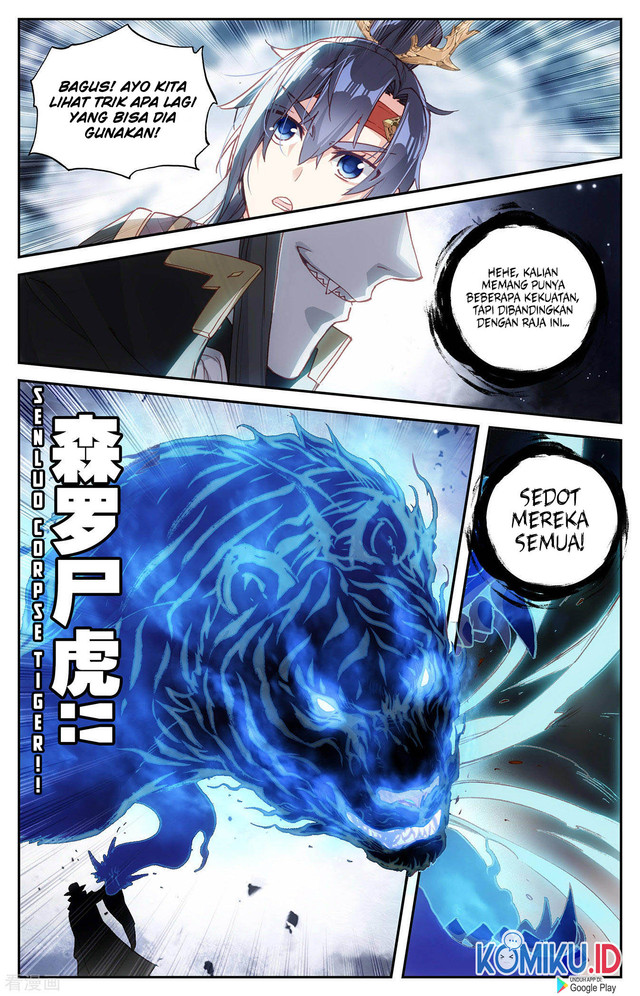 The Heaven List Chapter 109 Bahasa Indonesia