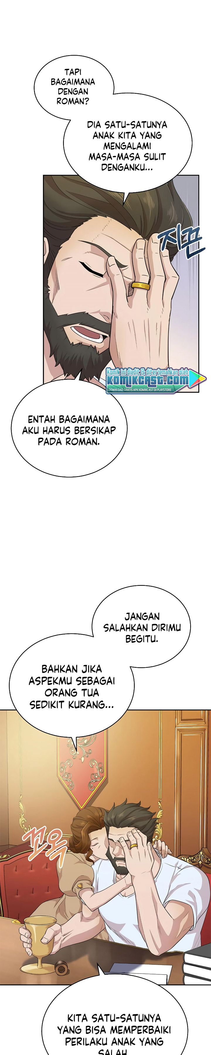 The Heavenly Demon Can’t Live a Normal Life chapter 3