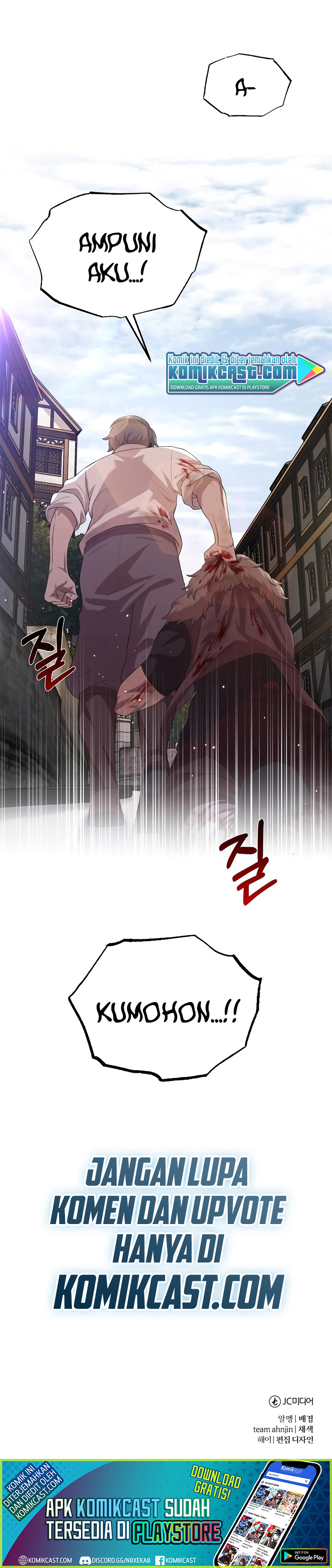 The Heavenly Demon Can’t Live a Normal Life chapter 5