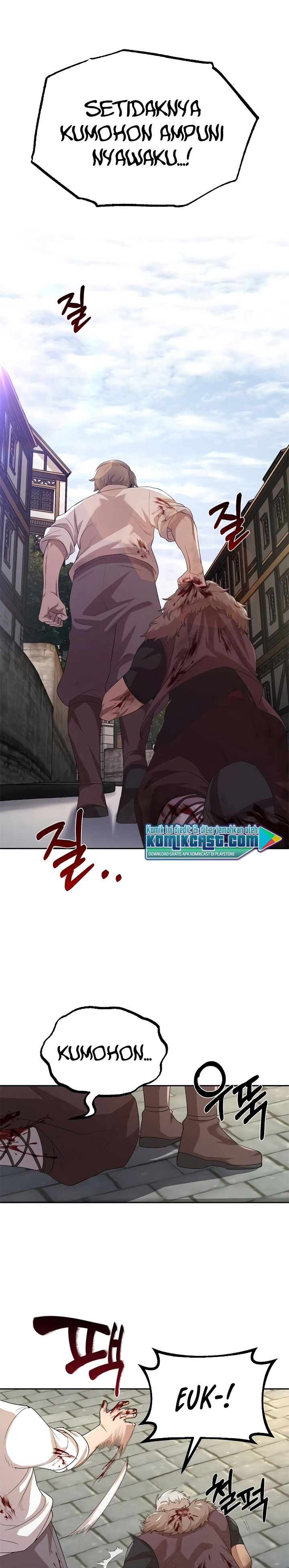 The Heavenly Demon Can’t Live a Normal Life chapter 6