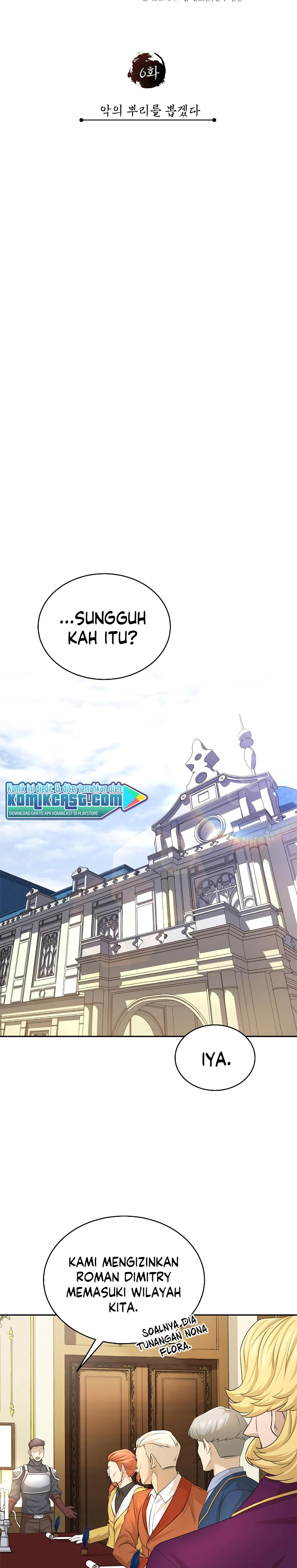 The Heavenly Demon Can’t Live a Normal Life chapter 6