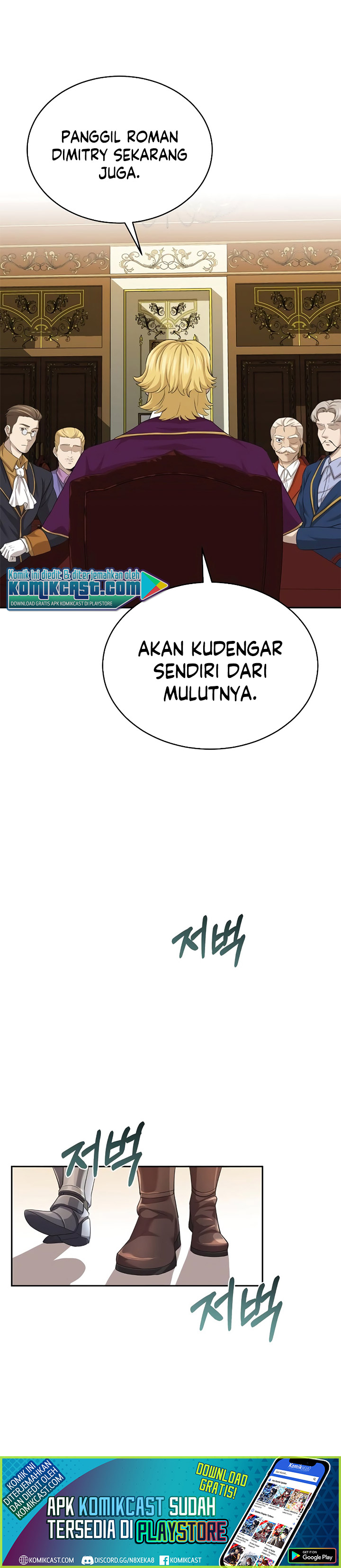 The Heavenly Demon Can’t Live a Normal Life chapter 6