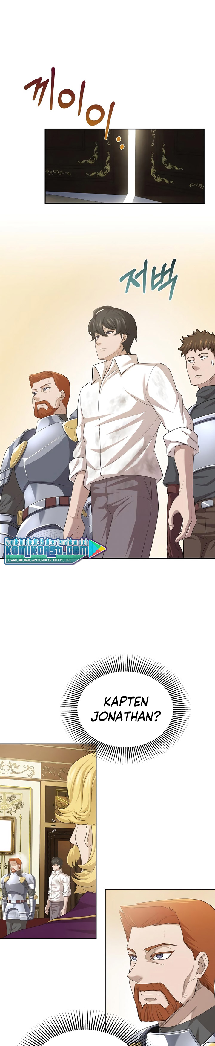 The Heavenly Demon Can’t Live a Normal Life chapter 6