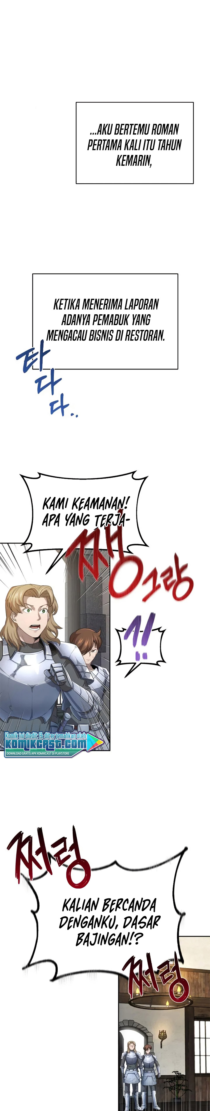 Dilarang COPAS - situs resmi www.mangacanblog.com - Komik the heavenly demon cant live a normal life 008 - chapter 8 9 Indonesia the heavenly demon cant live a normal life 008 - chapter 8 Terbaru 17|Baca Manga Komik Indonesia|Mangacan