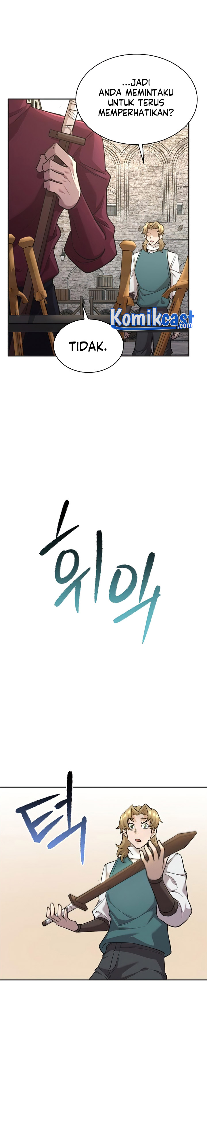 The Heavenly Demon Can’t Live a Normal Life chapter 17