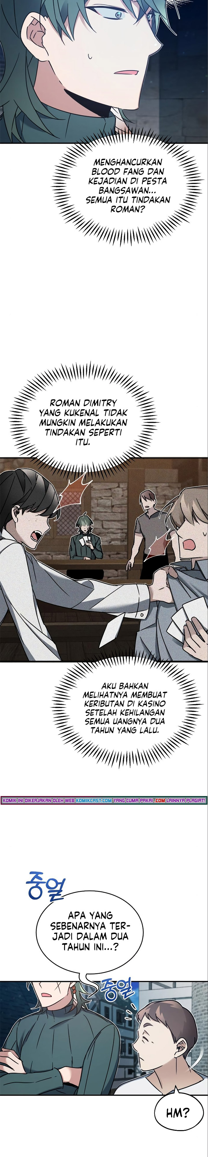 The Heavenly Demon Can’t Live a Normal Life chapter 23