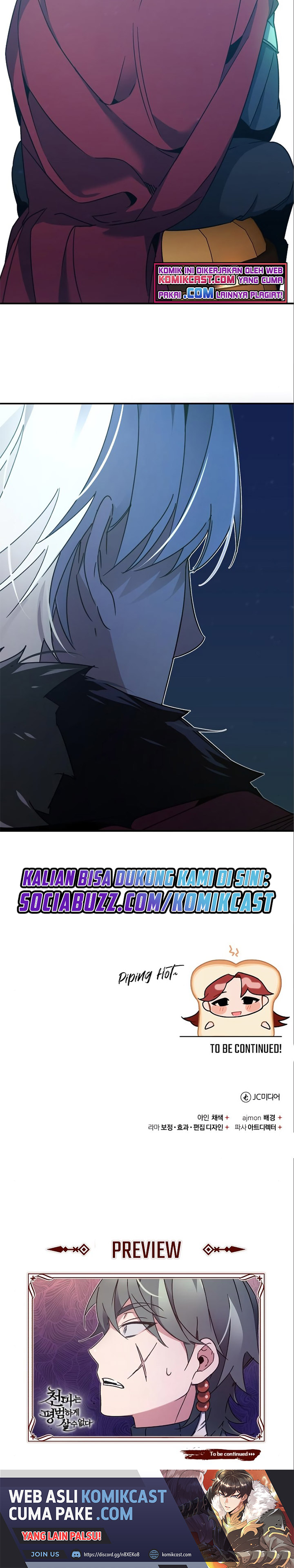 The Heavenly Demon Can’t Live a Normal Life chapter 23
