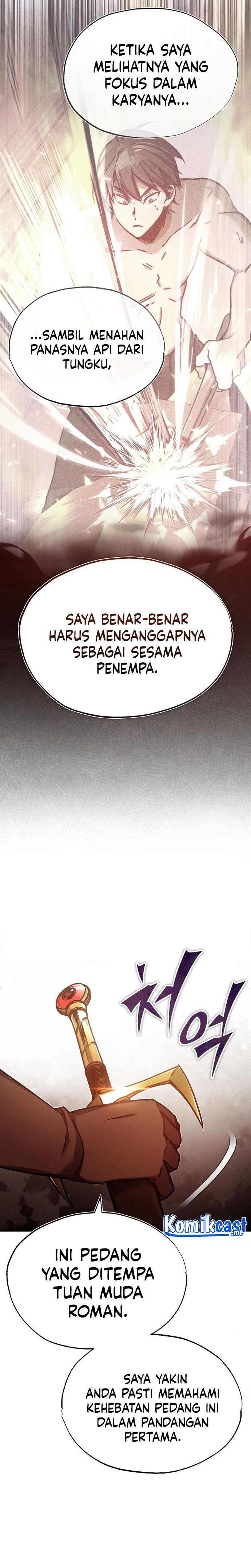 The Heavenly Demon Can’t Live a Normal Life chapter 48