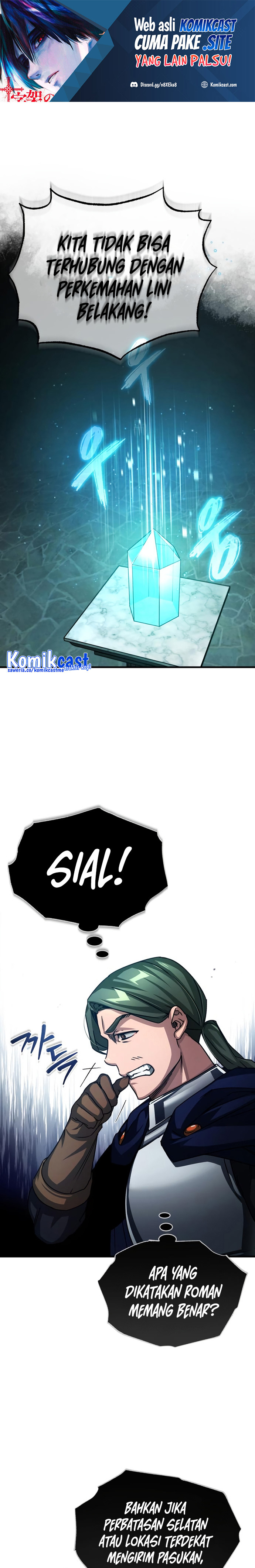 The Heavenly Demon Can’t Live a Normal Life chapter 59