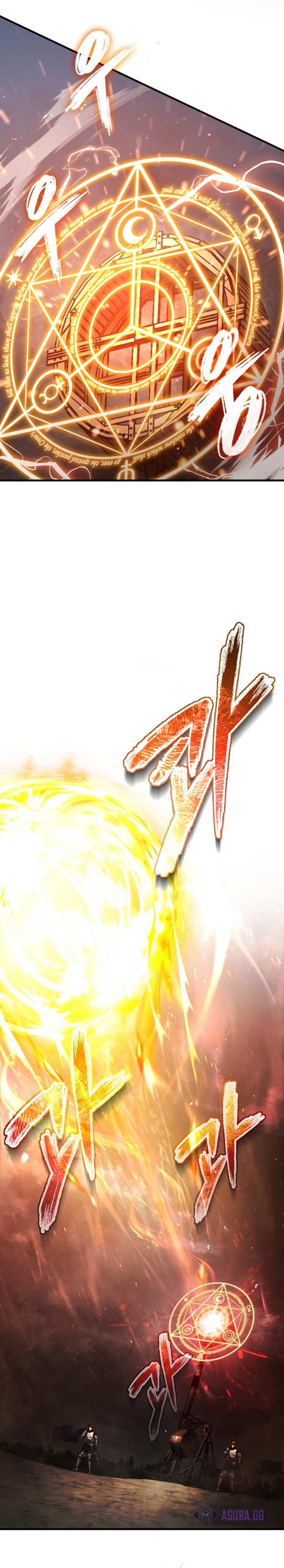 The Heavenly Demon Can’t Live a Normal Life chapter 59