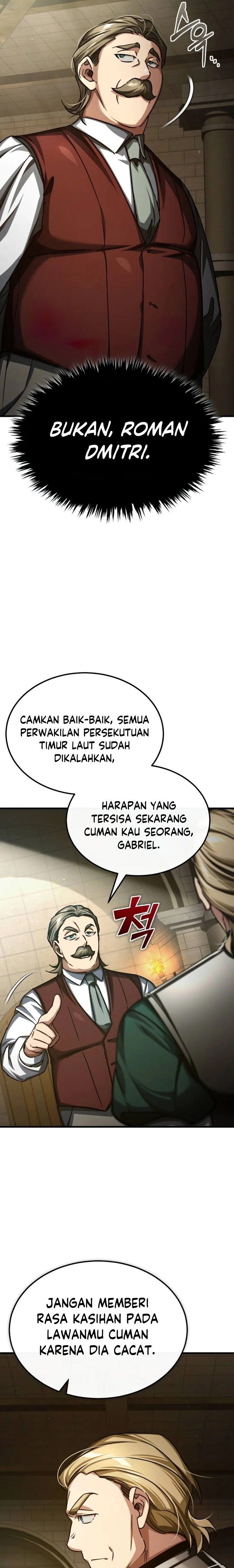 The Heavenly Demon Can’t Live a Normal Life chapter 84