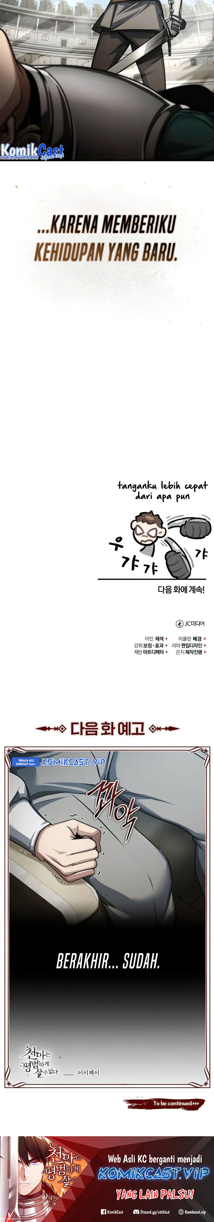 The Heavenly Demon Can’t Live a Normal Life chapter 84