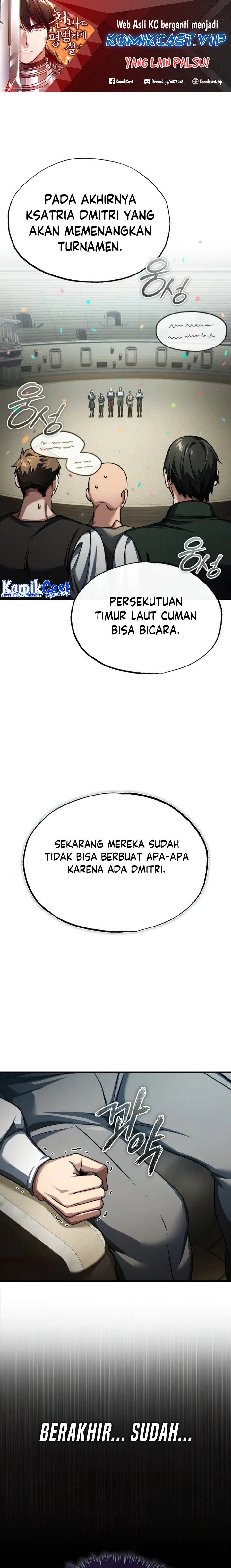 The Heavenly Demon Can’t Live a Normal Life chapter 85
