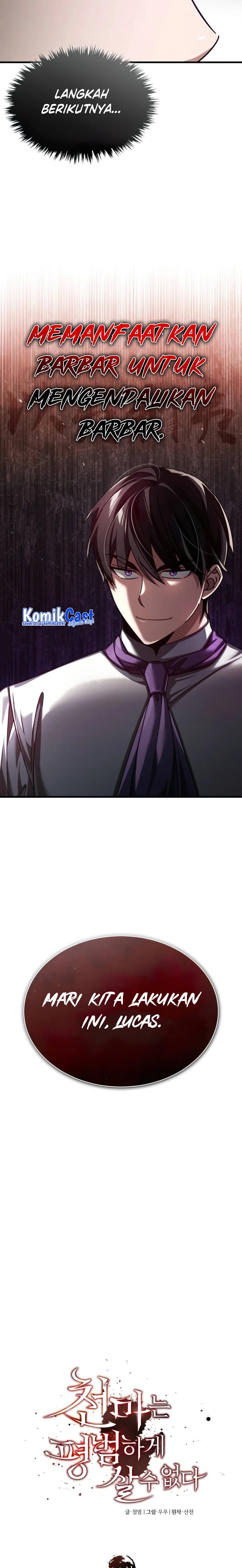 The Heavenly Demon Can’t Live a Normal Life chapter 85