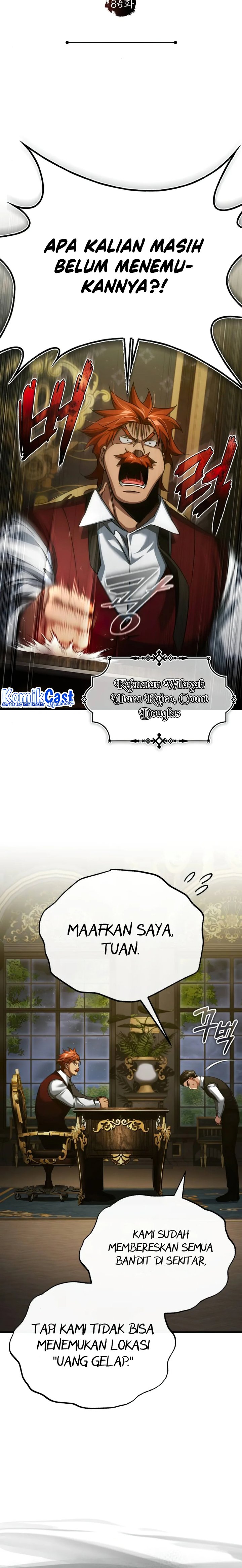 The Heavenly Demon Can’t Live a Normal Life chapter 85