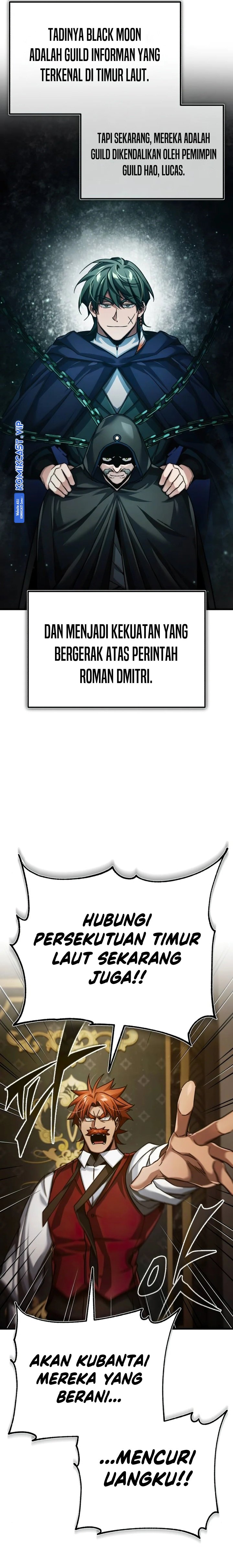 The Heavenly Demon Can’t Live a Normal Life chapter 85