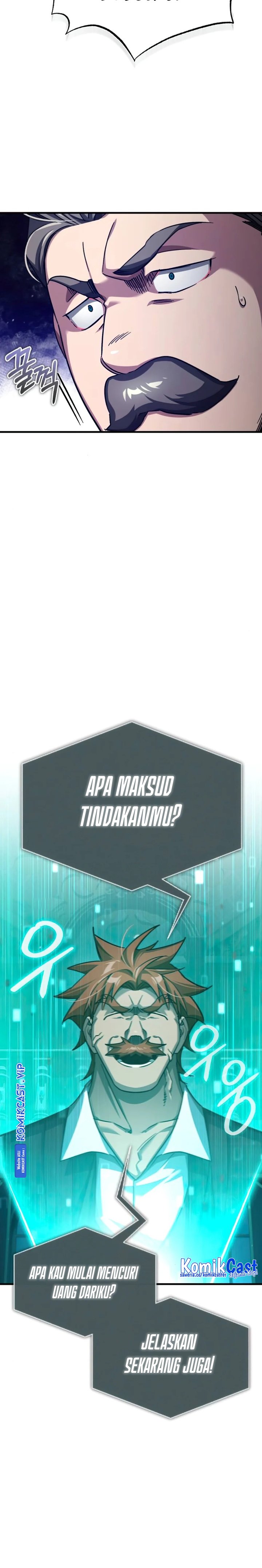 The Heavenly Demon Can’t Live a Normal Life chapter 85