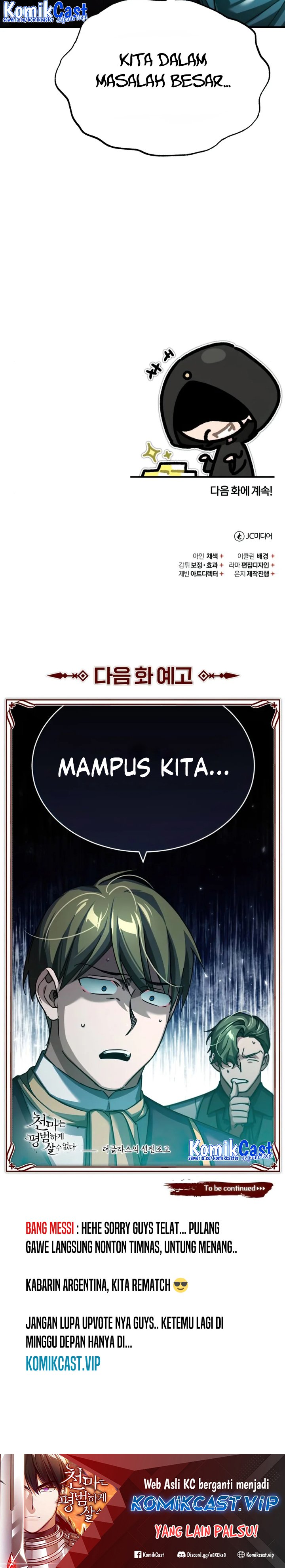 The Heavenly Demon Can’t Live a Normal Life chapter 85