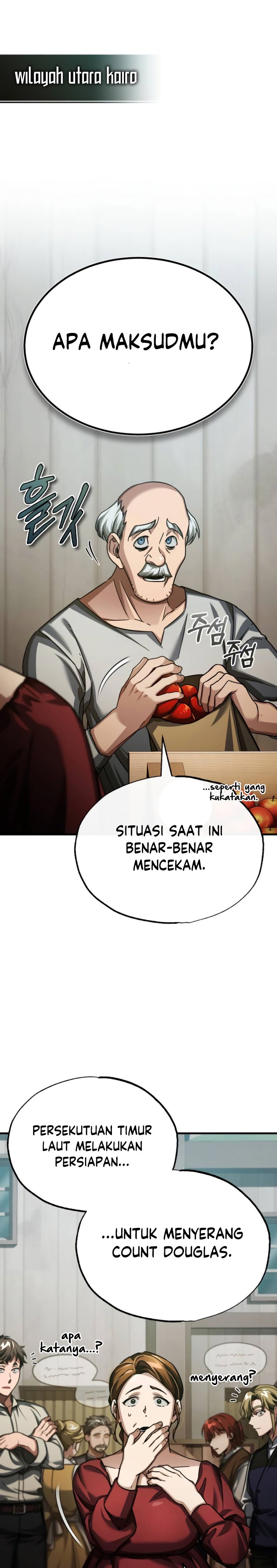 The Heavenly Demon Can’t Live a Normal Life chapter 86