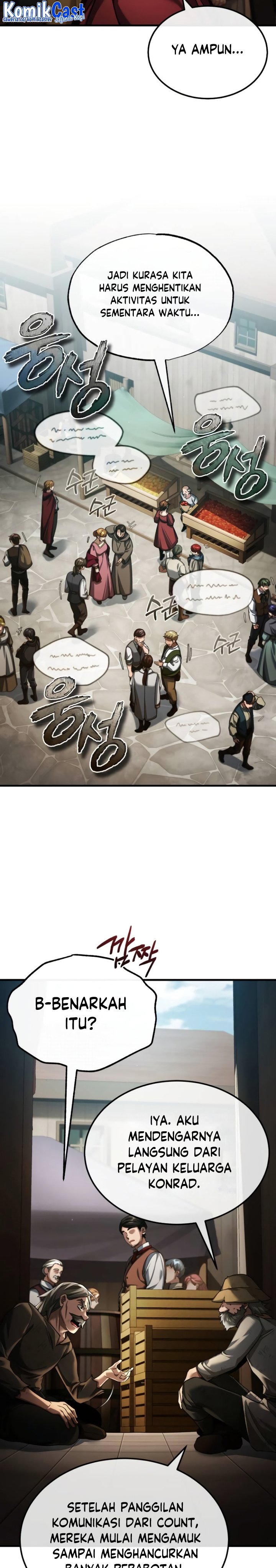 The Heavenly Demon Can’t Live a Normal Life chapter 86