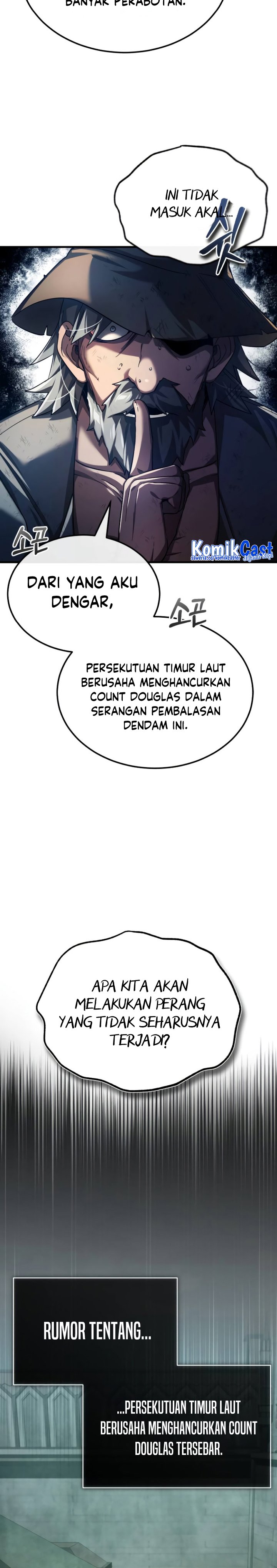 The Heavenly Demon Can’t Live a Normal Life chapter 86