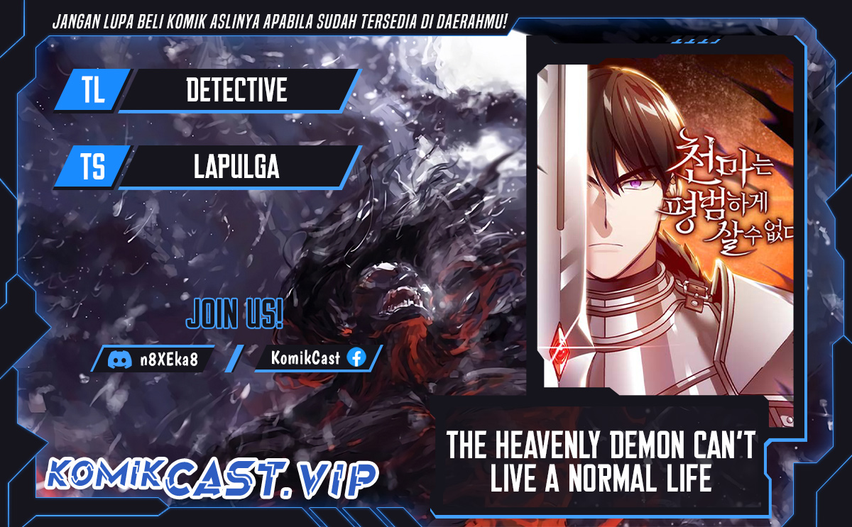 The Heavenly Demon Can’t Live a Normal Life chapter 93