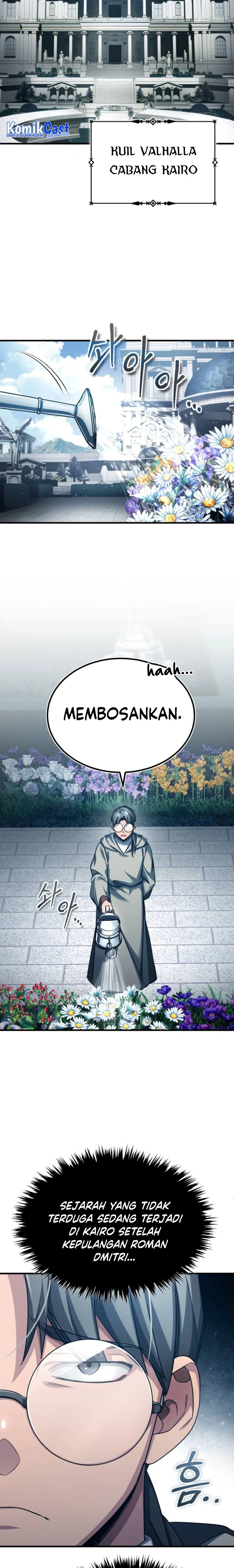 The Heavenly Demon Can’t Live a Normal Life chapter 93
