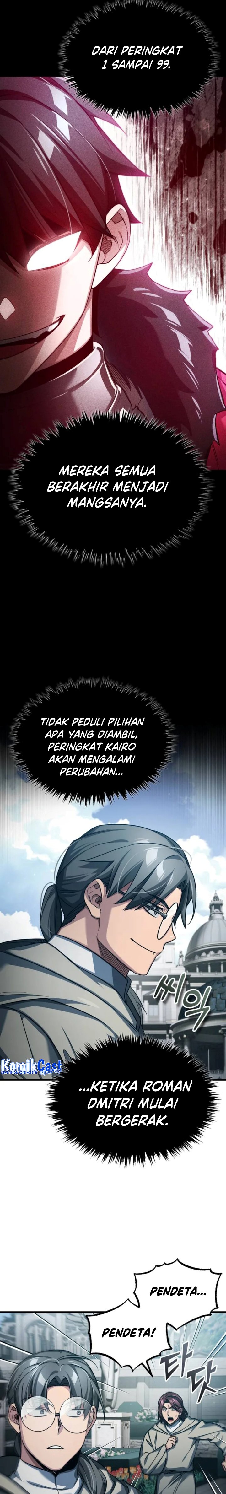 The Heavenly Demon Can’t Live a Normal Life chapter 93