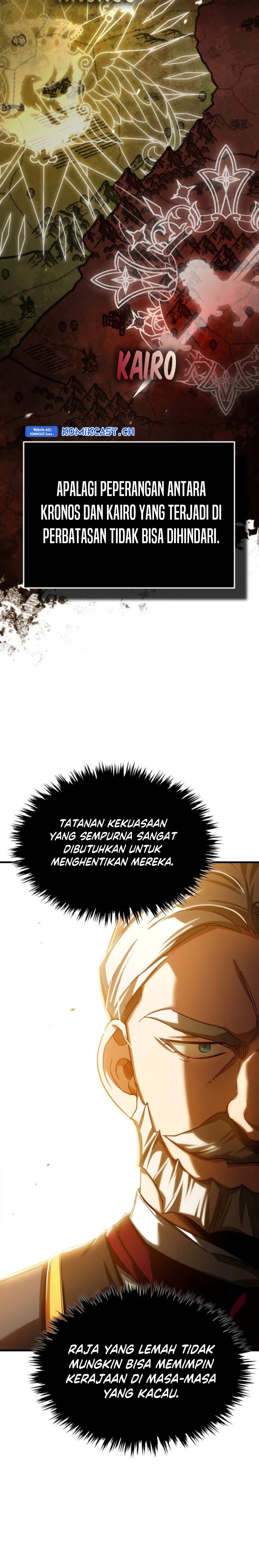 The Heavenly Demon Can’t Live a Normal Life chapter 93
