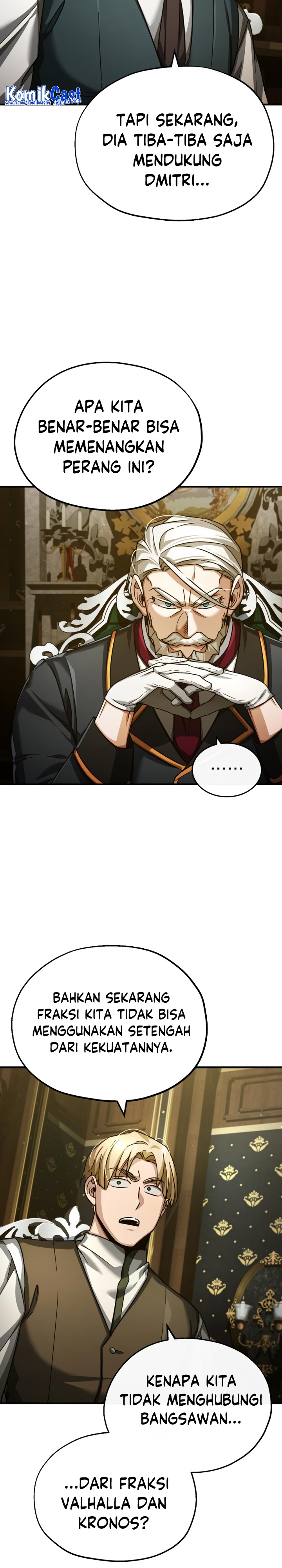 The Heavenly Demon Can’t Live a Normal Life chapter 99